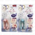 Nose Trainer 1 Pc - Random Color