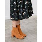 Faux-suede Colored Ankle Boots