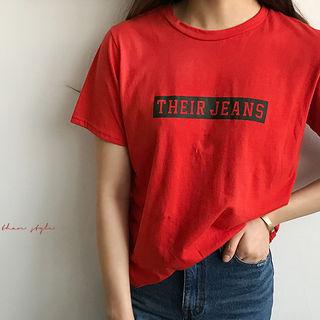 Short-sleeve Lettered T-shirt Gray - One Size