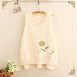 Sunflower Embroidered Dip-back Knit Vest