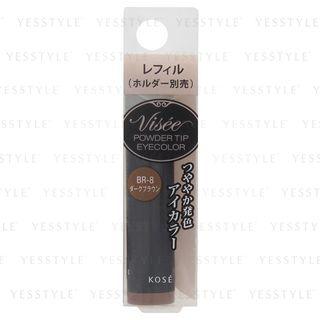 Kose - Visee Powder Tip Eyecolor (#br-8 Dark Brown) 0.6g