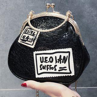 Faux Leather Letter Crossbody Bag
