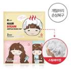 W.lab - 3-step Hair Steam Ampoule Mask Cap 20g + 5g + 1.5g
