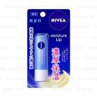 Nivea - Moisture Lip (fragrance Free) 3.9g