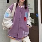 Lettering Print Fleece Baseball Jacket Purple & White - One Size