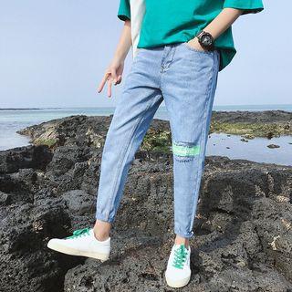 Crop Harem Jeans