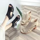 Block Heel Perforated Sandals
