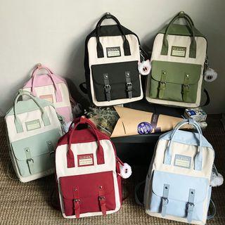 Lightweight Color Block Square Backpack