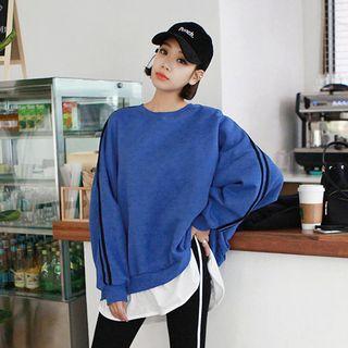 Tall Size Contrast-trim Oversized Sweatshirt