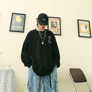 Embroidered Distressed Oversize Pullover