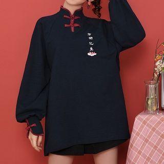 Embroidery Mandarin-collar Shirt