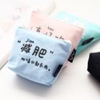 Chinese Characters Zip Pouch