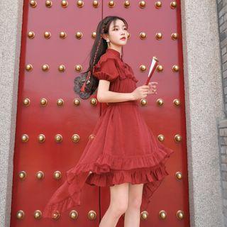 Short-sleeve Ruffled Hem Mini A-line Dress