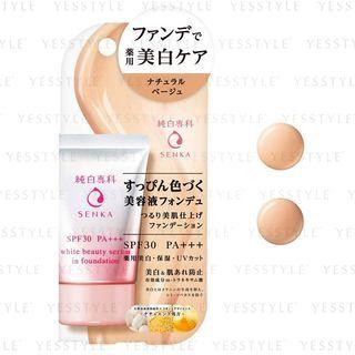 Shiseido - Senka White Beauty Serum In Foundation Spf 30 Pa+++ 30g - 2 Types