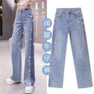 High Waist Rhinestone Wide Leg Jeans