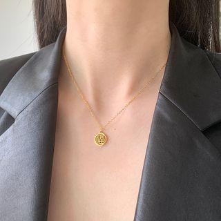 Chinese Characters Pendant Stainless Steel Necklace