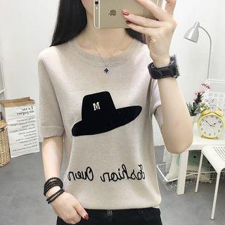 Printed Short Sleeve T-shirt / Plain Short Sleeve T-shirt