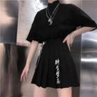 High-waist Chinese Character Pleated A-line Skirt