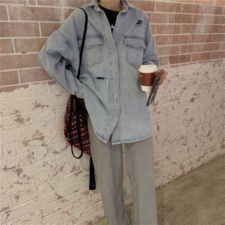 Long-sleeve Distressed Denim Shirt As Shown In Figure - One Size