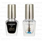 Canmake - Colorful Nails Top Coat - 2 Types