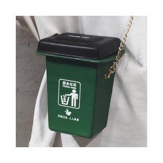 Rubbish Bin Crossbody Bag