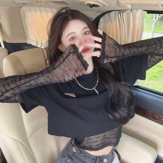 Printed Letter Top / Plain Cropped Top