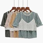 Round-neck Floral Lace Blouse / Plain Knit Vest