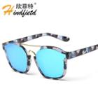 Cut Out Square Sunglasses