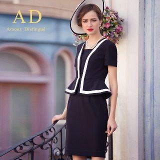 Mock Two-piece Contrast-trim Dress