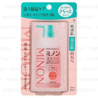 Minon - Whole Body Shampoo (regular Type) (trial) 10ml X 3
