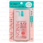 Minon - Whole Body Shampoo (regular Type) (trial) 10ml X 3