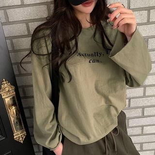 Actually, I Can Letter Cotton T-shirt Khaki - One Size