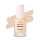 Etude - Double Lasting Cover Foundation - 4 Colors Netural Beige 21n