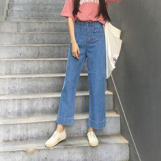 High-waist Flared Jeans