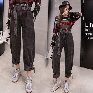 Cropped High Waist Baggy Jeans