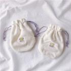 Sheep Embroidered Furry Drawstring Pouch Off-white - One Size