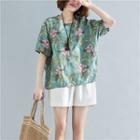 Print Round-neck Short-sleeve T Shirt Green - F