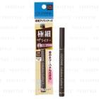 Cezanne - Gokuboso Eyeliner (#00 Brown Black) 0.75ml