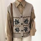 V-neck Printed Knit Vest