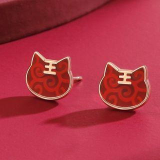 Tiger Ear Stud / Necklace / Bracelet