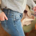 Zipped-hem Skinny Jeans