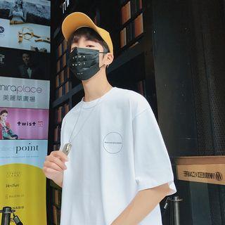 Printed Short-sleeve Plain Tee