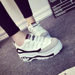 Monochrome Platform Sneakers