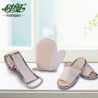 Set Of 3: Back Scrubber + Bath Mitt + Slippers