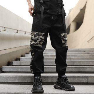 Camo Detail Harem Pants