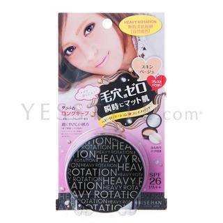 Isehan - Heavy Rotation Pore Smooth Powder Spf 22 Pa++ (#01 Skin Beige) 7g
