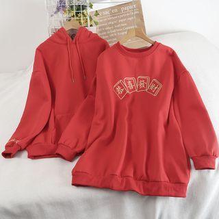 Chinese Lettering Hoodie