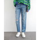 Wide Straight-cut Distressed Jeans