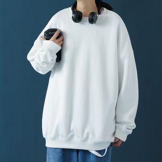 Round-neck Plain Over-sized Pullover