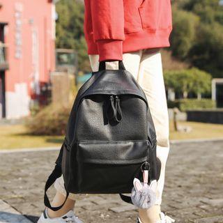 Pom Pom Faux Leather Backpack